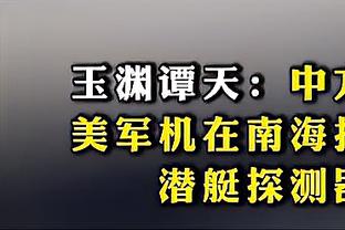 欧洲杯D组赛程：法国首战奥地利，荷兰vs法国6月21日进行